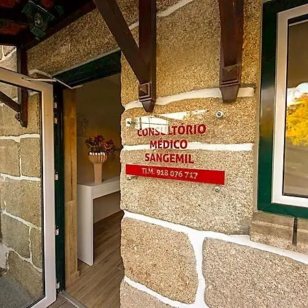 Beira Dao Hotel Sao Gemil
